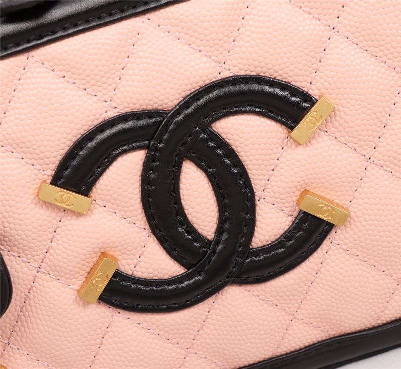 Chanel Cosmetic Bags